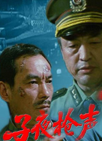 国产主播专区